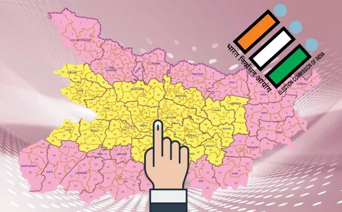 Campaign Ends for Final Phase of Bihar Assembly Elections