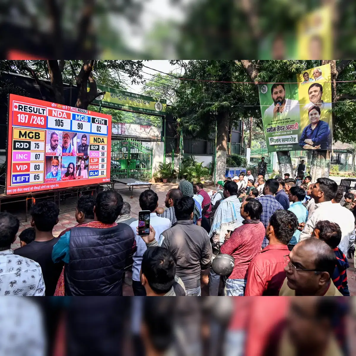 Muslim-dominated seats tilt towards NDA, shock for Mahagathbandhan