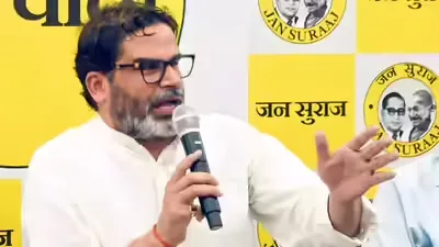 Prashant Kishor Questions Role After Vote Defeat
