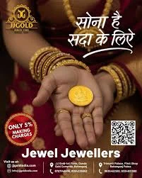 Big Wedding Offer at JJ Gold