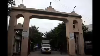Public Health Drive in Bihar Launches Male Sterilisation Campaign