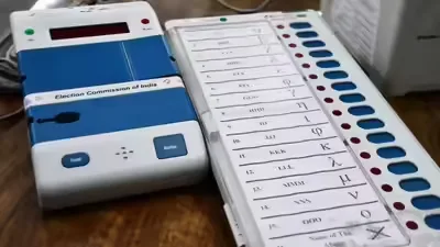 Election Aftermath: Election Commission of India Says No Requests Received for EVM Checks or Re-poll in Bihar