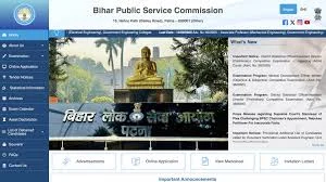 State-Wide Teacher Recruitment Planned — Bihar Public Service Commission Expected to Issue TRE-4 Notification by January