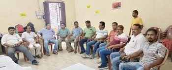 ECRKU Patna Branch Meeting Addresses Key Employee Issues