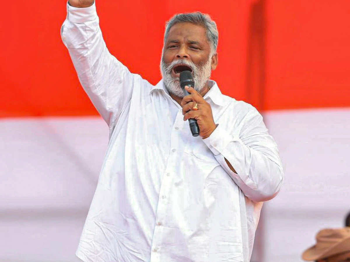 Purnia MP Pappu Yadav Launches Helpline for Girls Living in Hostels