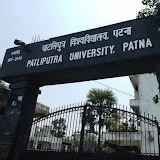 Patliputra University Holds Fifth Convocation Ceremony in Patna