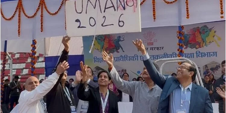 State-Level Student Festival ‘Umang-2026’ Begins in Patna