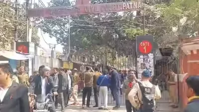 Bomb Threat Emails Prompt Evacuation of Patna Civil Court, Security on High Alert
