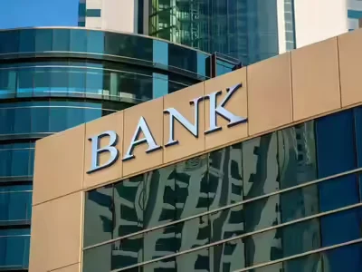Bank Unions Join Nationwide Strike, Services Partially Affected