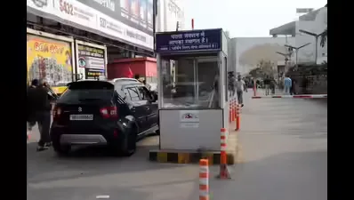 Patna Junction Gets New Parking Facility to Ease Congestion