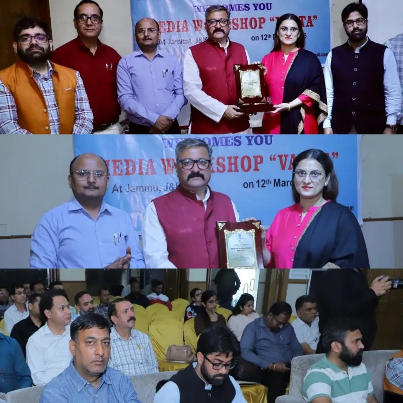 Media Workshop Held to Train Journalists on AI Tools