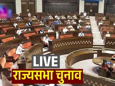 NDA Wins All Five Rajya Sabha Seats From Bihar