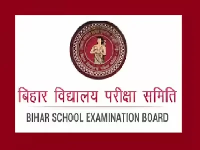 Bihar Board Result Process Begins, Results Expected Soon