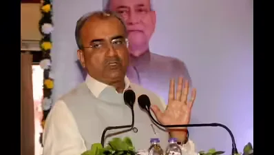 Workshop Held in Patna to Improve Ayushman Bharat Implementation