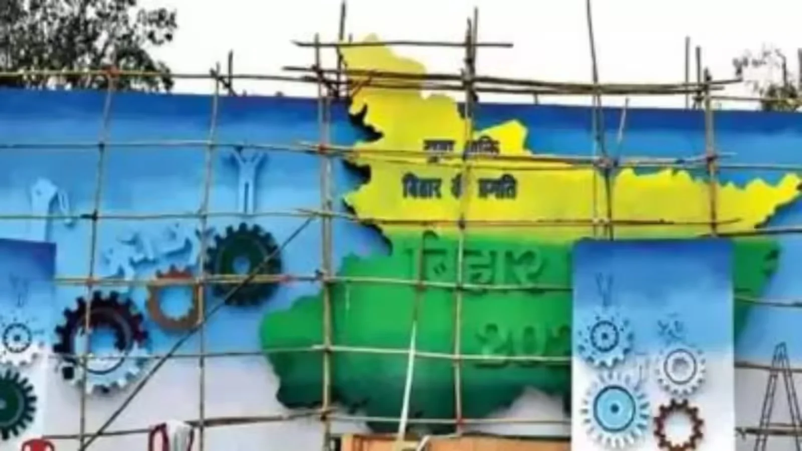 ‘Mini Bihar’ Exhibition to Showcase State’s Heritage at Gandhi Maidan