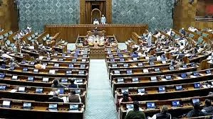 Parliament Session Sees Heated Debate Over Economic Impact of Global Crisis