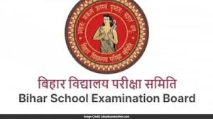 BSEB Denies Rumours on Class 10 Result Declaration