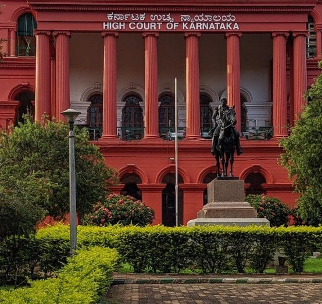 कर्नाटक के कोर्ट में काला जादू